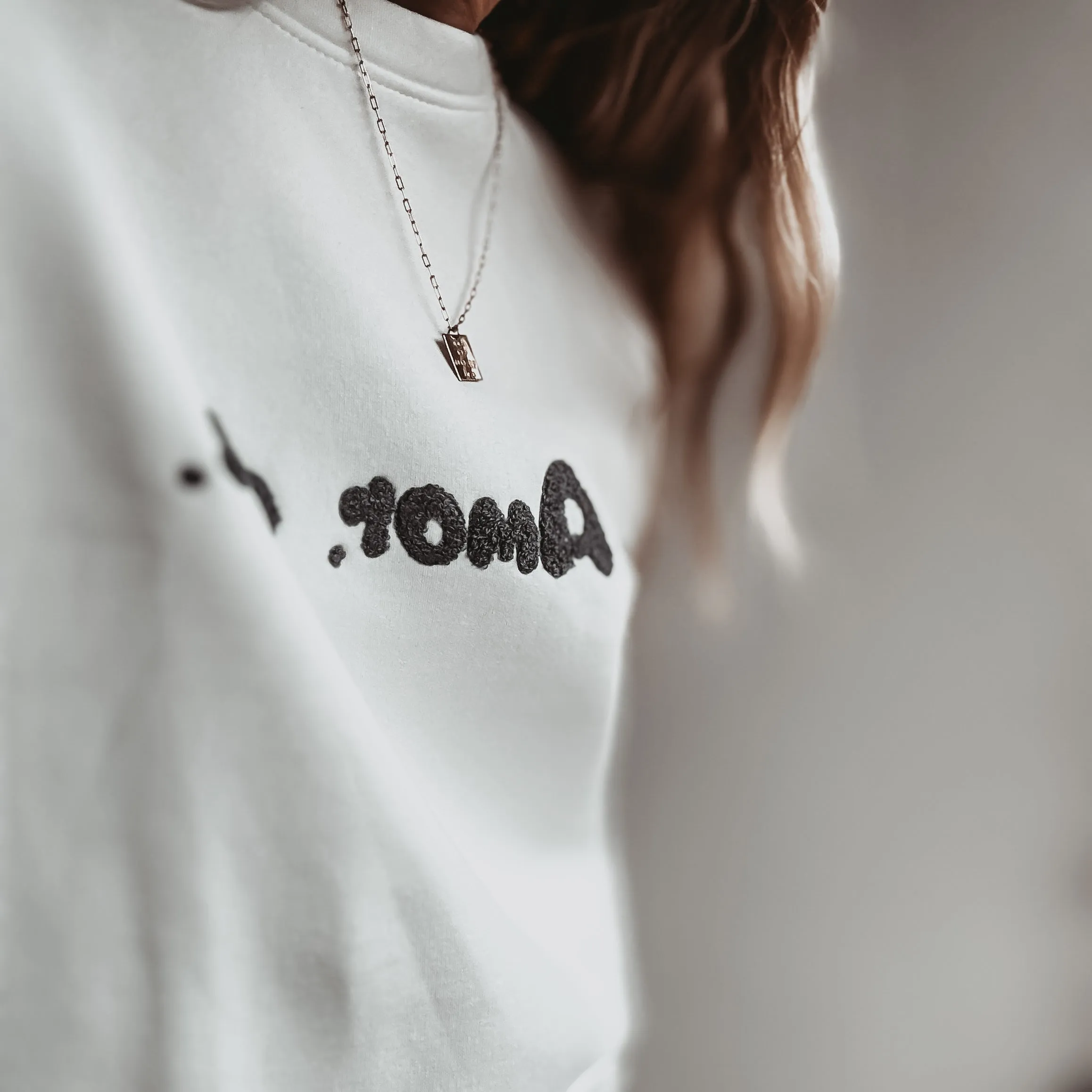 AMOR ETC white sweatshirt *NEW*