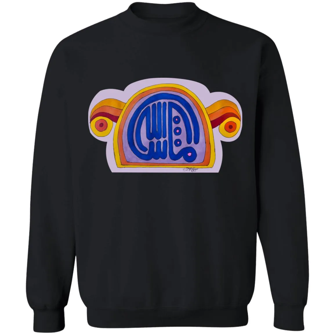 Pullover Sweatshirt with Arabic Calligraphy - MashAllah (مَا شَاءَ ٱللَّٰهُ) - Bold