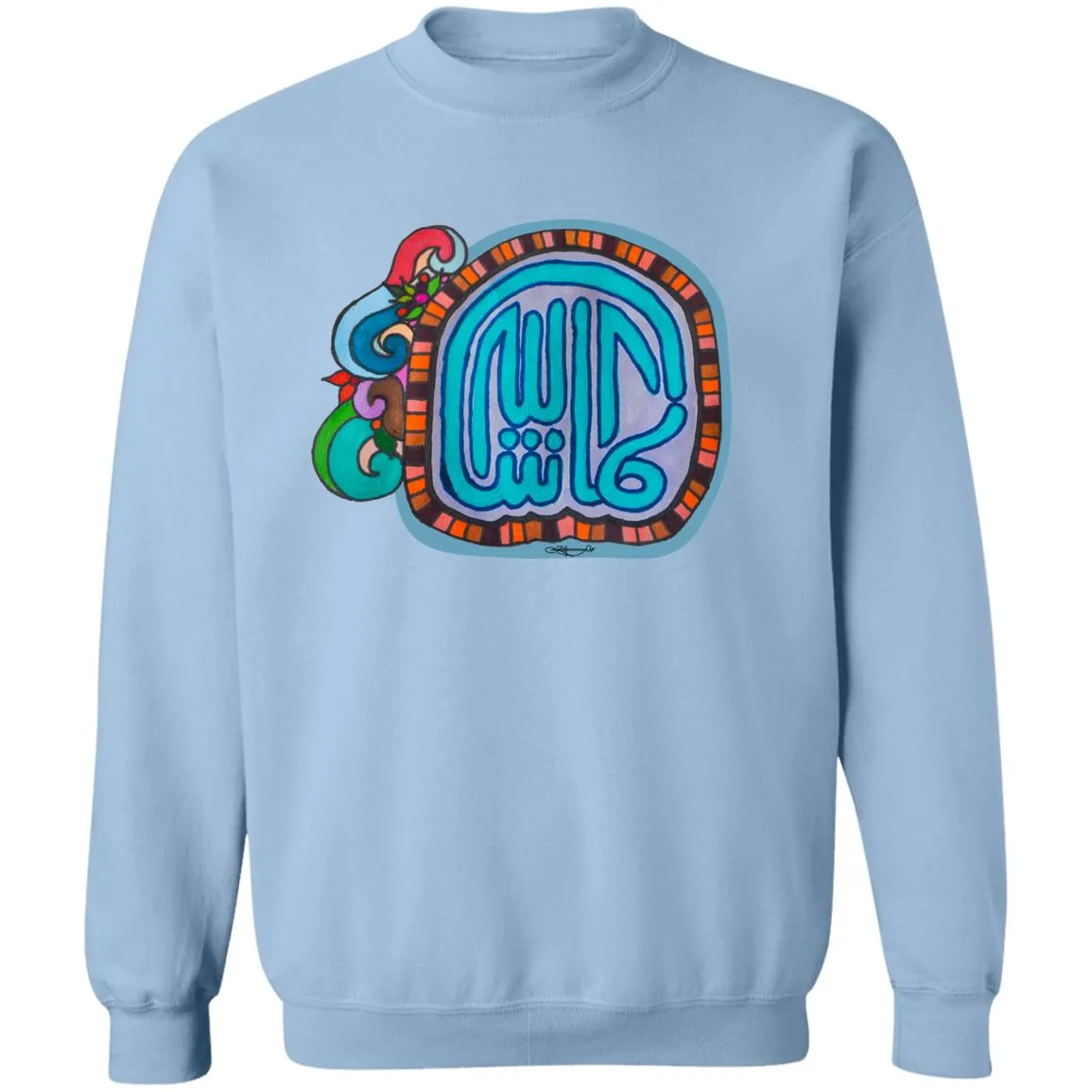 Pullover Sweatshirt with Arabic Calligraphy - MashAllah (مَا شَاءَ ٱللَّٰهُ) Floral