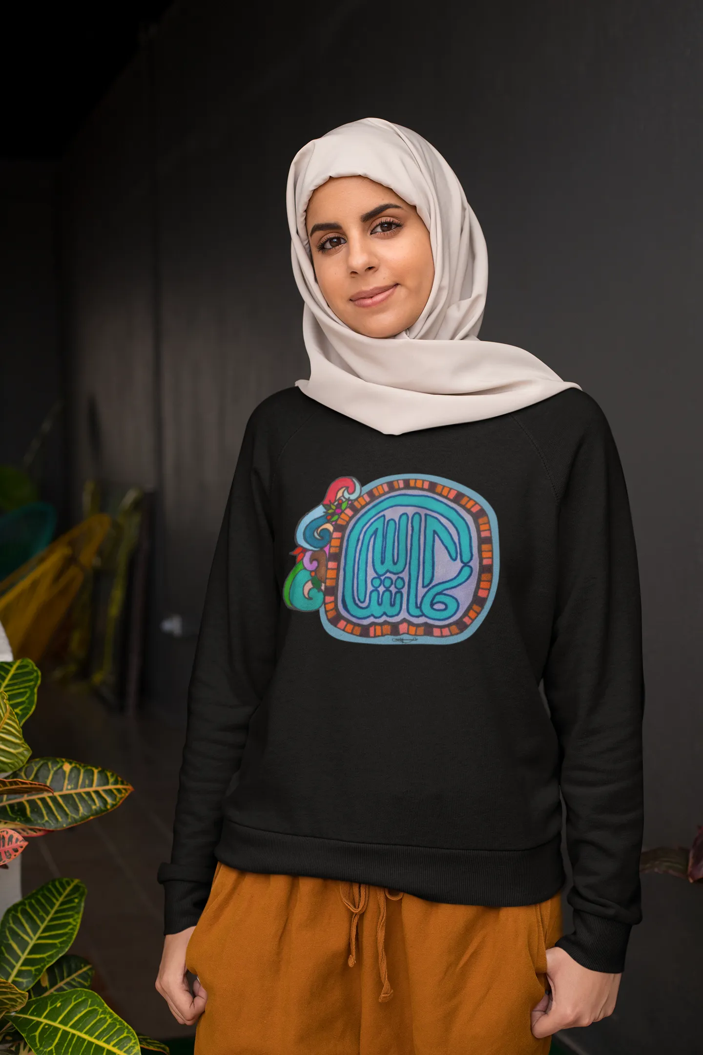 Pullover Sweatshirt with Arabic Calligraphy - MashAllah (مَا شَاءَ ٱللَّٰهُ) Floral