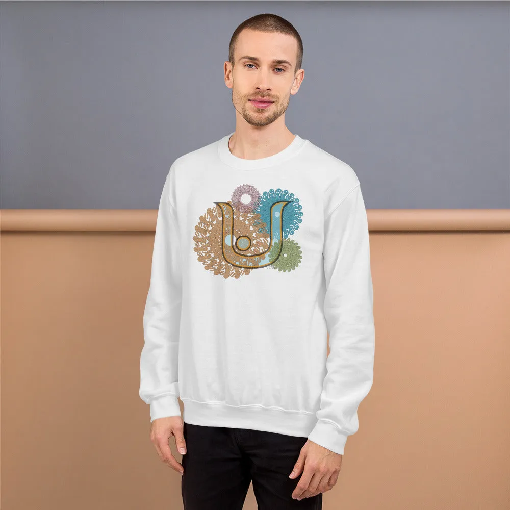 Pullover Sweatshirt with Arabic Initial - 'Nūn' (ن)