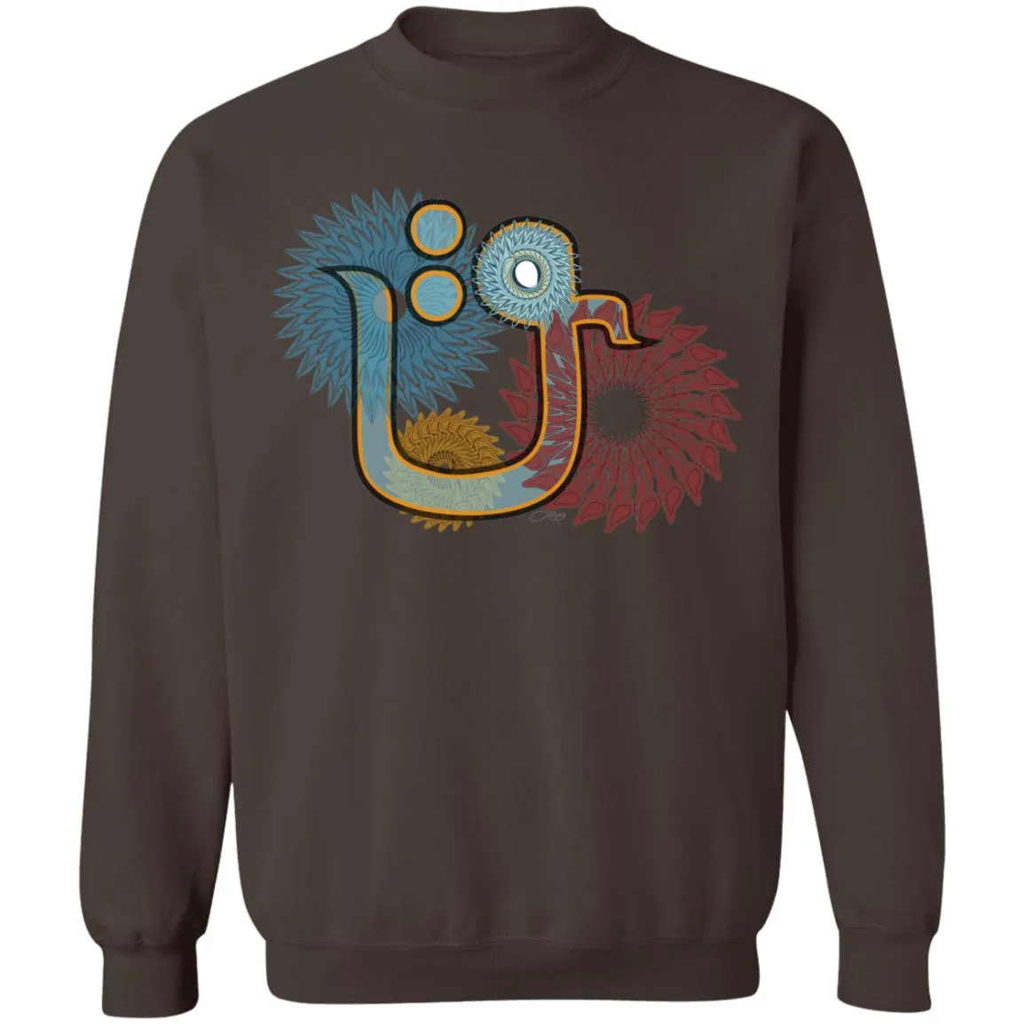 Pullover Sweatshirt with Arabic Initial - 'Qāf' (ق)