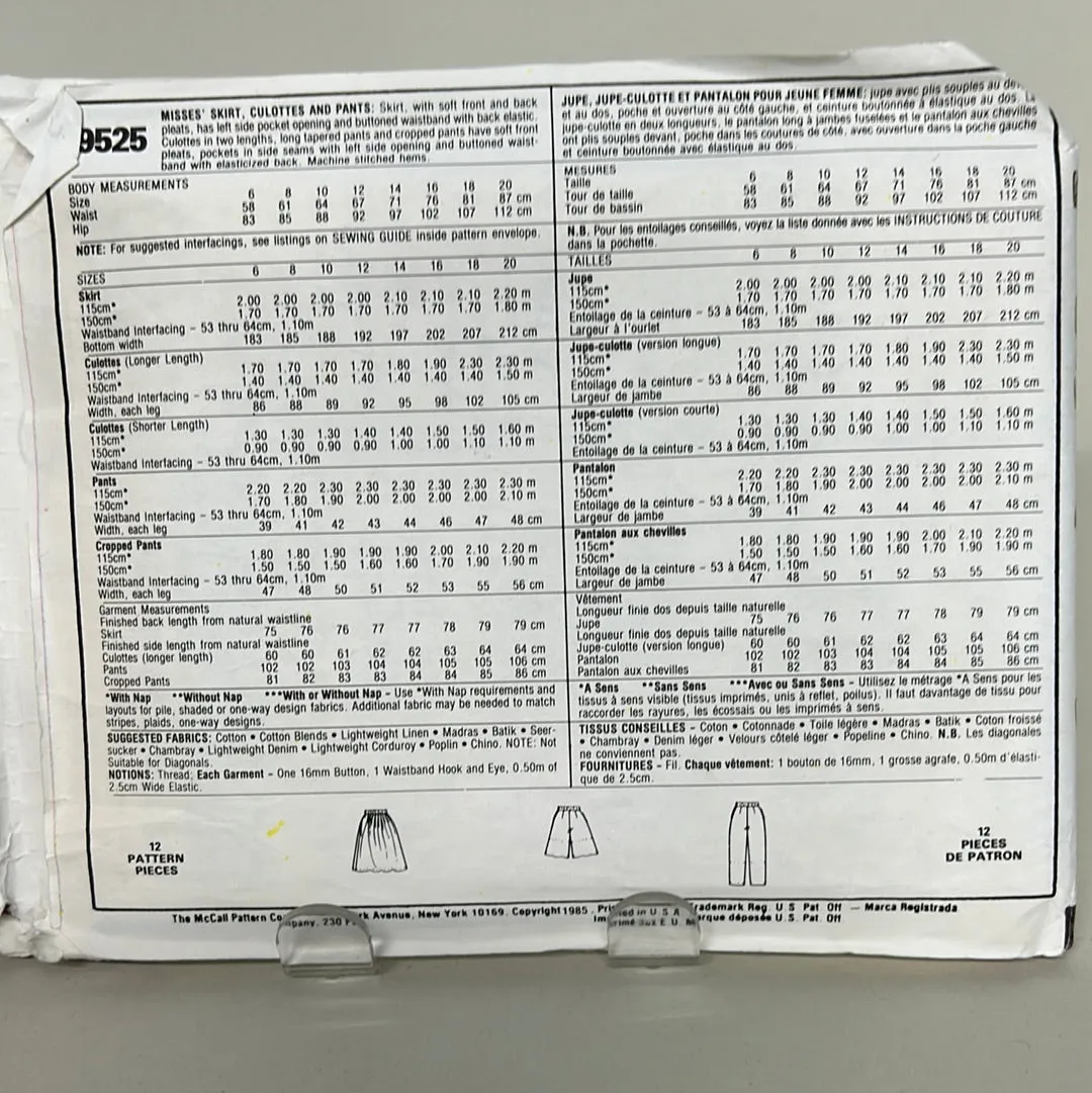 Vintage MCCALL'S Pattern, Misses' Skirt, Culottes and Pants (PMC9525)